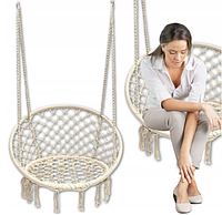 Садова гойдалка гніздо підвісне крісло 80см Бежева