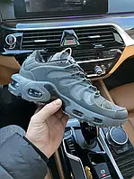 Nike Air Max Plus TN Air Max Plus Triple m sale