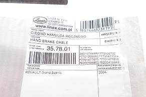 LINEX 35.78.01 - Комплект тросів електро ручника на Рено Сценик II K9K 1.5dci, K4M 1.6i 16V, фото 4