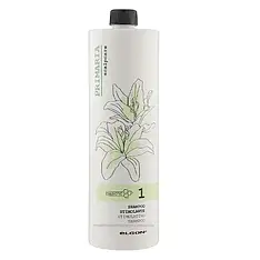 Зміцнюючий шампунь проти випадіння волосся Elgon Primaria Stimulating Shampoo, 1000 мл