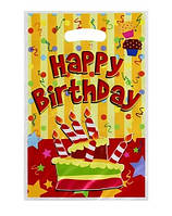 Пакети подарункові "Happy Birthday тортик на жовтому", 10 штук