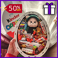 Вкусный подарочный набор с плюшевой игрушкой, оригинальный подарок парню или девушке с Kinder Chocolate