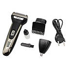 Машинка для стрижки 3в1 від акумулятора, Gemei GM59 / Портативна електробритва з насадками / Тример для носа, фото 8
