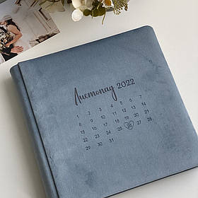 Альбом для фотографій із велюру "Гравірування календар" Блакитний 23х23 см RM04-27