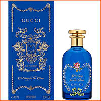 Гуччі Пісня Троянди Gucci A Song for the Rose парфумована вода 100 ml.