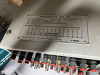 І561 Трансформатор струму