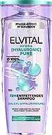 Шампунь  L'Oréal Paris Elvital Hydra [Hyaluronic] Pure, 250 мл.