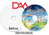 Диски DVD с печатью для МРТ апарата