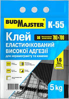 ! КЛЕЙ-55/ Клейова суміш цементна універсальна високої адгезії (5 кг) (п-100шт)