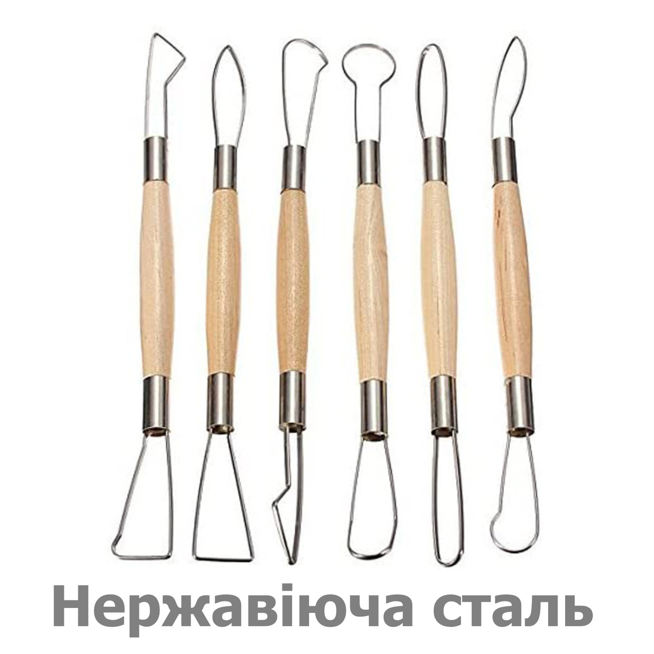 Петля двустороння - 6 шт - Професійні інструменти для ліплення - Набір стеків
