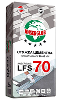 LFS 70 Стяжка цементна 25кг