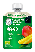 Пюре фруктовое Gerber® Organic "Манго" для детей с 6 месяцев, 80 г