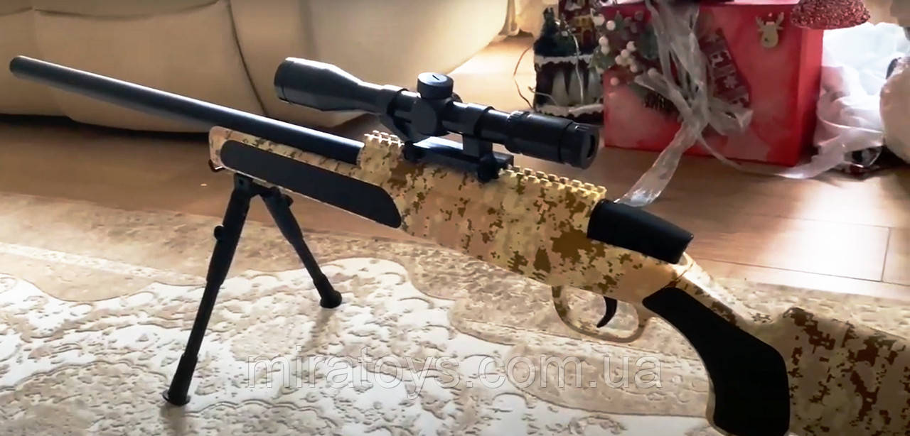 Дитяча гвинтівка ZM 51C Cyma колір пісочний камуфляж