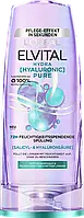 Кондиціонер для волосся L'Oréal Paris Elvital Hydra [Hyaluronic] Pure, 200 мл.