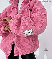 Жіноча стильна оверсайз тепла рожева куртка на підкладці; розмір: 42-46