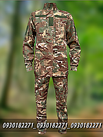Костюм мультикам ЗСУ для військових