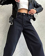 Женские стильные однотонные джинсы палаццо на высокой посадке (черный, синий, голубой) Черный, 40