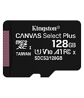 Карта памяти Kingston Canvas Plus 128 gb class 10 micro sd