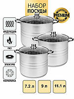 Набор кастрюль UNIQUE UN-5041 | Набор посуды из 6 предметов (Кастрюли с крышками) из нержавеющей стали