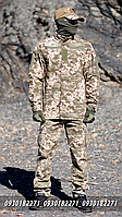Військовий костюм ЗСУ, костюм польовий піксель