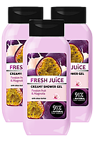 Крем-гель для душу Fresh Juice Маракуйя і магнолія 3 шт (1200 мл)