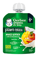 Пюре Gerber® Organic с манго, персиком и кокосовым муссом для детей с 6 месяцев, 80 г