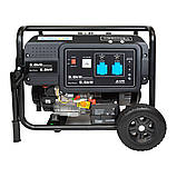 Бензиновий генератор Exelon MB7000E-A 6.0/6.5 кВт, фото 3