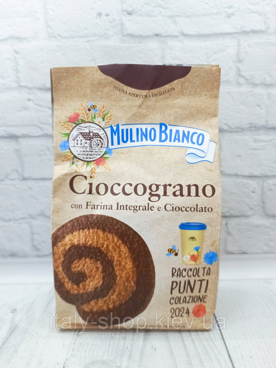 Печиво Barilla Mulino Bianco Cioccograno з цільнозерновим борошном та шоколадом 330 г, Італія, фото 1