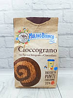 Печиво Barilla Mulino Bianco Cioccograno з цільнозерновим борошном та шоколадом 330 г, Італія