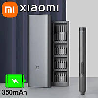 Электрическая отвертка Xiaomi MiJia Electric Precision Screwdriver - 24 насадки (MJDDLSD003QW)