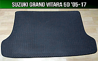 ЄВА килимок в багажник Suzuki Grand Vitara 2 5d '05-17 Сузукі Гранд Вітара