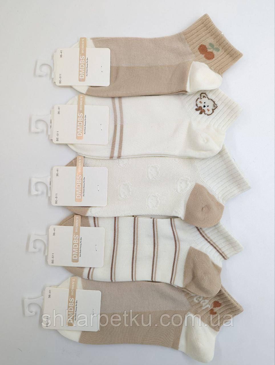 Жіночі короткі шкарпетки DMDBS сітка, літні з ведмежатком Bear, розмір 36-41, 10 пар/уп. асорті