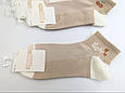 Жіночі короткі шкарпетки DMDBS сітка, літні з ведмежатком Bear, розмір 36-41, 10 пар/уп. асорті, фото 2