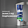 Гель Gillette Series для гоління 240 мл Sensitive +20%, фото 5