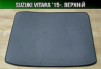 ЄВА килимок в багажник Suzuki Vitara '15-. Вітара