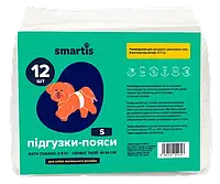 Підгузки для собак (псів) S 42*17 см №12 "Smartis"