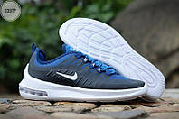 Nike Air Max Axis Nike Air Max Axis 44 m sale