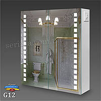 ЗЗеркальный шкаф G12 - 70 с LED подсветкой на двери, квадраты
