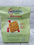 Печиво Barilla Mulino Bianco Mirtillini цільнозернове борошно, журавлина, насіння чиа 270 г, Італія, фото 2