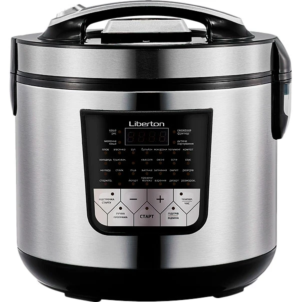 Мультиварка Liberton LMC-3106   900W  5L