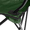 Стілець туристичний складаний із підсклянником + Чохол, Зелений, фото 4