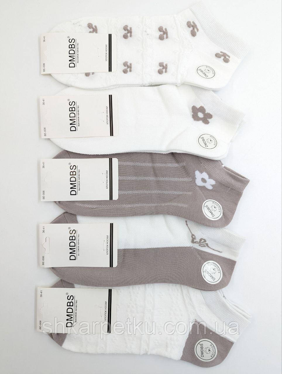 Жіночі короткі шкарпетки DMDBS сітка, літні з квытками, розмір 36-41, 10 пар/уп. асорті