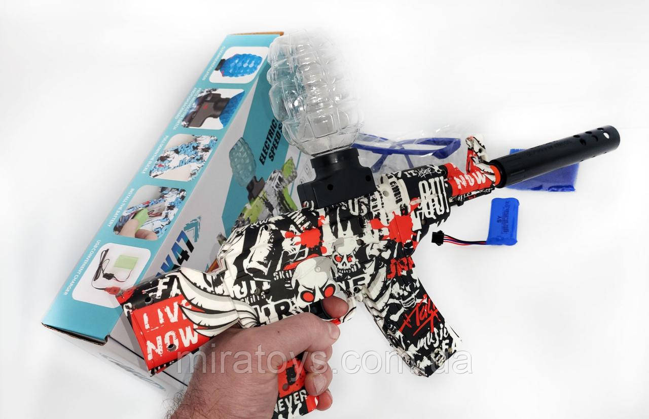 Іграшковий автомат АК-47 на акумуляторі з орбізами, Орбіган Red, в комплекті 5000 шт. орбізів