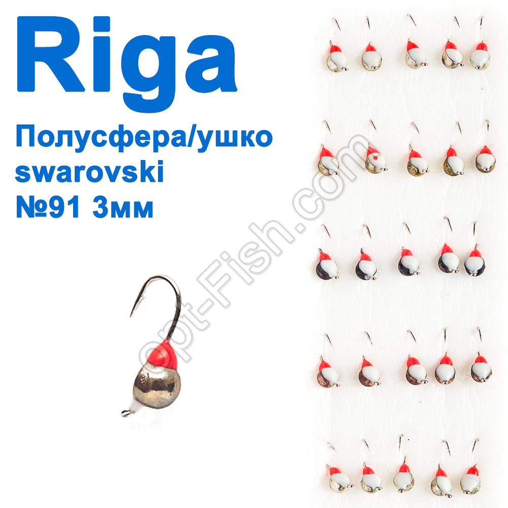 Блешня вольф. Riga 11303008 півсфера/вушко swarovski 3мм (25шт) №91, фото 1