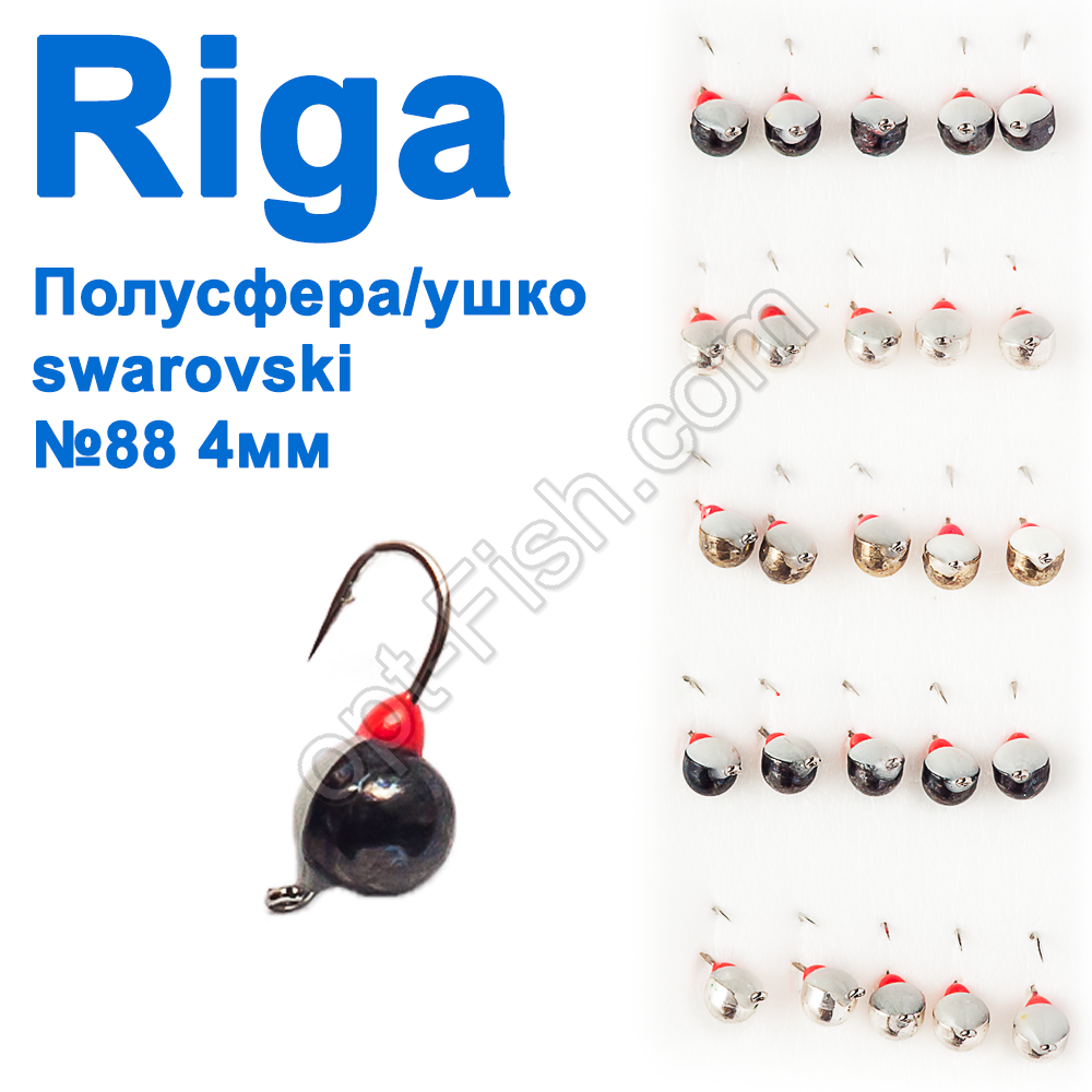 Мормистка вольф. Riga 11304008 напівсфера/вушко swarovski 4 мм (25 шт.) No88