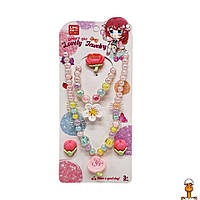 Бижутерия детская, бусы, браслет, резиночка, клипсы, игрушка, от 3 лет, Bambi B4327(Pink)