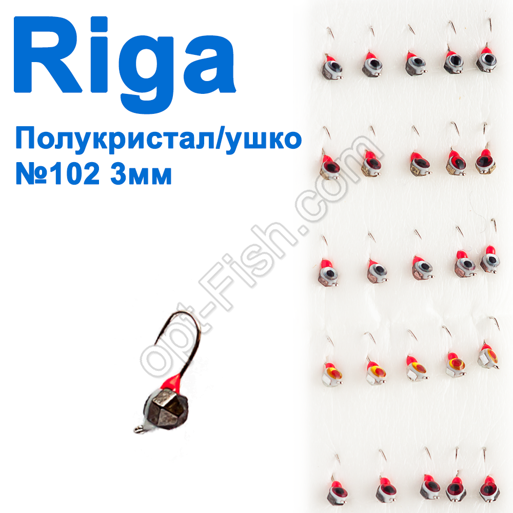 Мормистка вольф. Riga 11503016 напівкристал/вушко 3 мм (25 шт.) No102