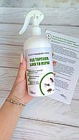 Засіб для знищення клопів бліх тарганів мурах мух комарів "Impact" 500мл Спрей від побутових комах