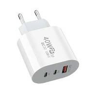 Зарядное устройство для быстрой зарядки Dual PD+USB 40W 2 TYPE-C Quick Charge 3.0