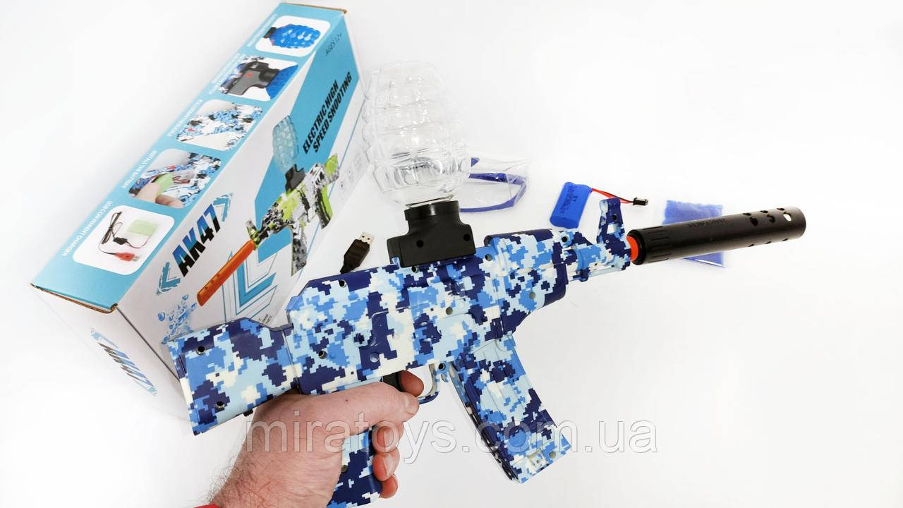 Іграшковий автомат АК-47 на акумуляторі з орбізами, Орбіган Blue, в комплекті 5000 шт. орбізів